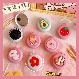 Cartoon Cute Little Tiger Bus Card Cover Creative Slide Student Campus Access Card Keychain Card Holder Protective Case