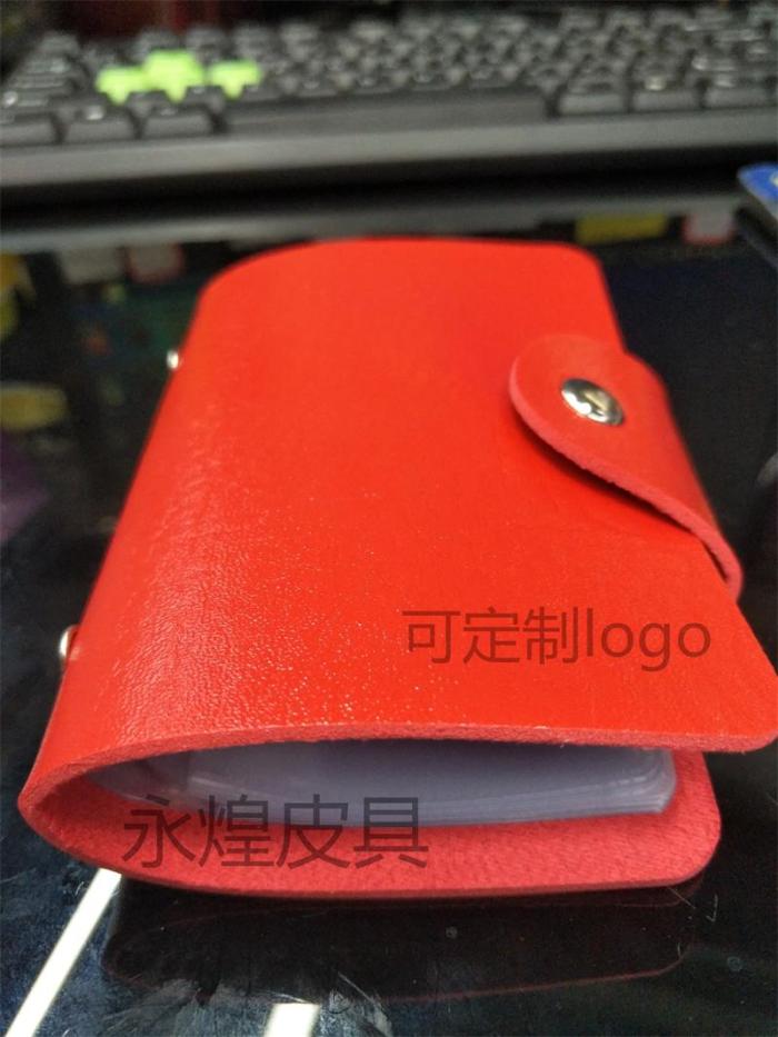 Can be customized logo candy color anti-magnetic card package card sets of key sets Can be customized logo candy color anti-magnetic card package card sets of key sets