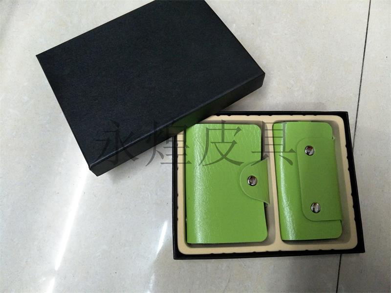 Can be customized logo candy color anti-magnetic card package card sets of key sets