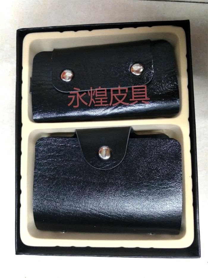 Can be customized logo candy color anti-magnetic card package card sets of key sets Can be customized logo candy color anti-magnetic card package card sets of key sets