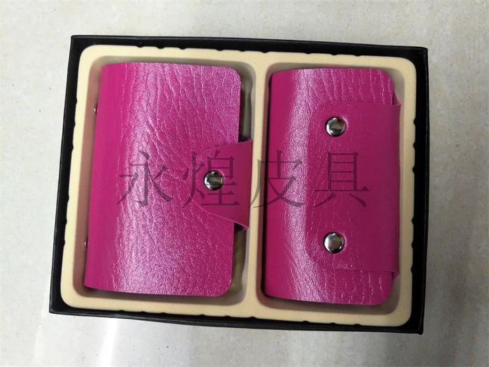 Can be customized logo candy color anti-magnetic card package card sets of key sets Can be customized logo candy color anti-magnetic card package card sets of key sets