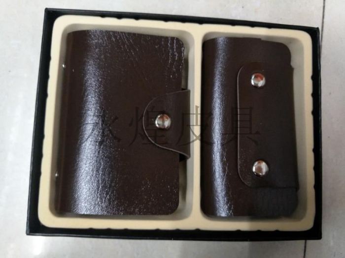 Can be customized logo candy color anti-magnetic card package card sets of key sets Can be customized logo candy color anti-magnetic card package card sets of key sets