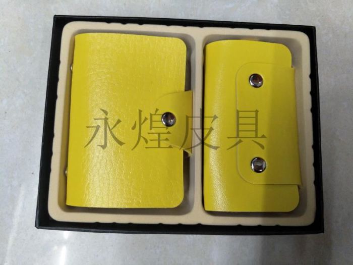 Can be customized logo candy color anti-magnetic card package card sets of key sets Can be customized logo candy color anti-magnetic card package card sets of key sets