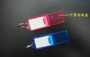 Sliding key card number/hotel brand/category/brand labels tags/luggage tags/key chains