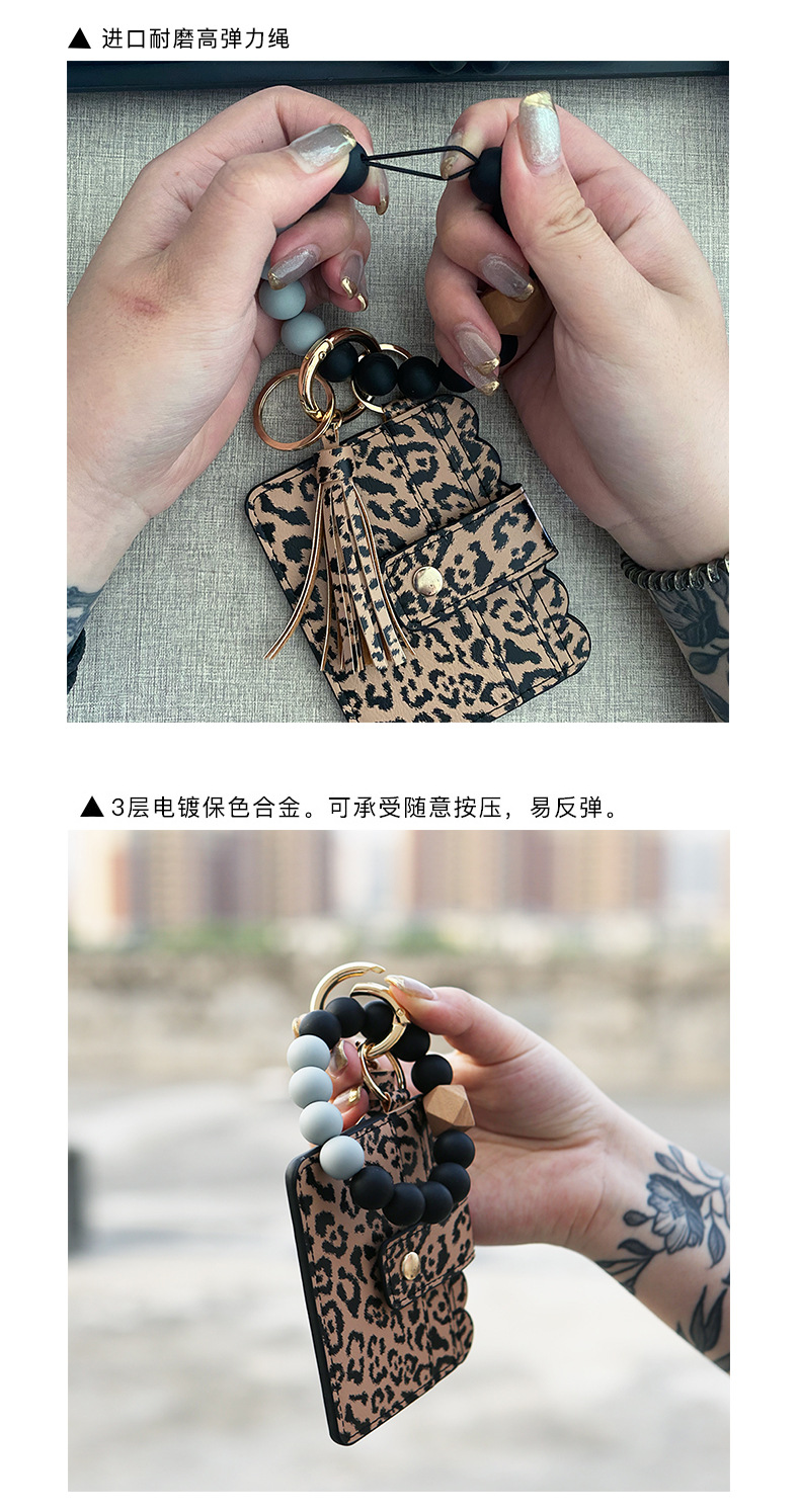 Color Silicone Beads Bracelet Bracelet Keychain Female Foreign Trade Amazon Pu Tassel Card Bag Silicone Bracelet Key Ring Color Silicone Beads Bracelet Bracelet Keychain Female Foreign Trade Amazon Pu Tassel Card Bag Silicone Bracelet Key Ring