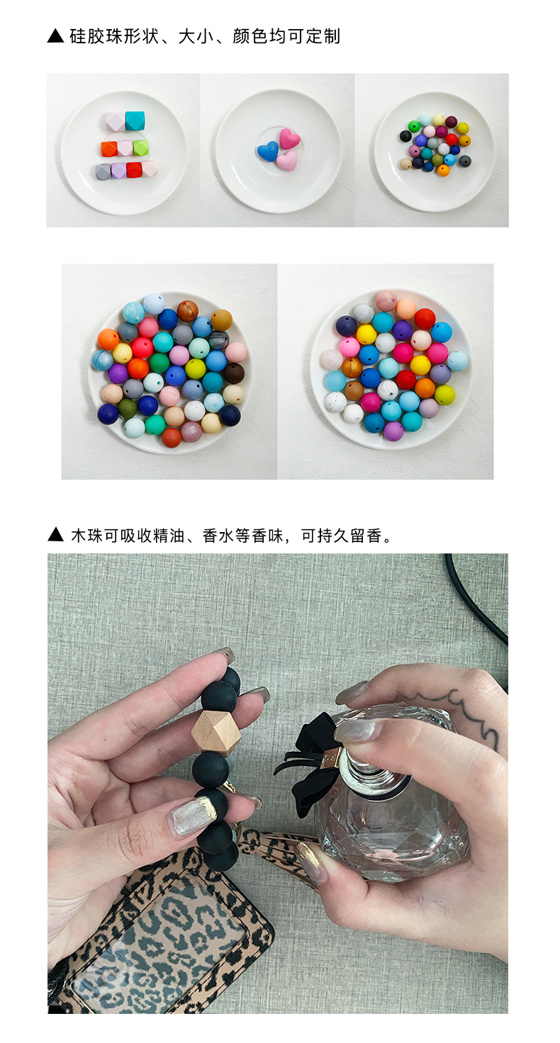 Color Silicone Beads Bracelet Bracelet Keychain Female Foreign Trade Amazon Pu Tassel Card Bag Silicone Bracelet Key Ring Color Silicone Beads Bracelet Bracelet Keychain Female Foreign Trade Amazon Pu Tassel Card Bag Silicone Bracelet Key Ring