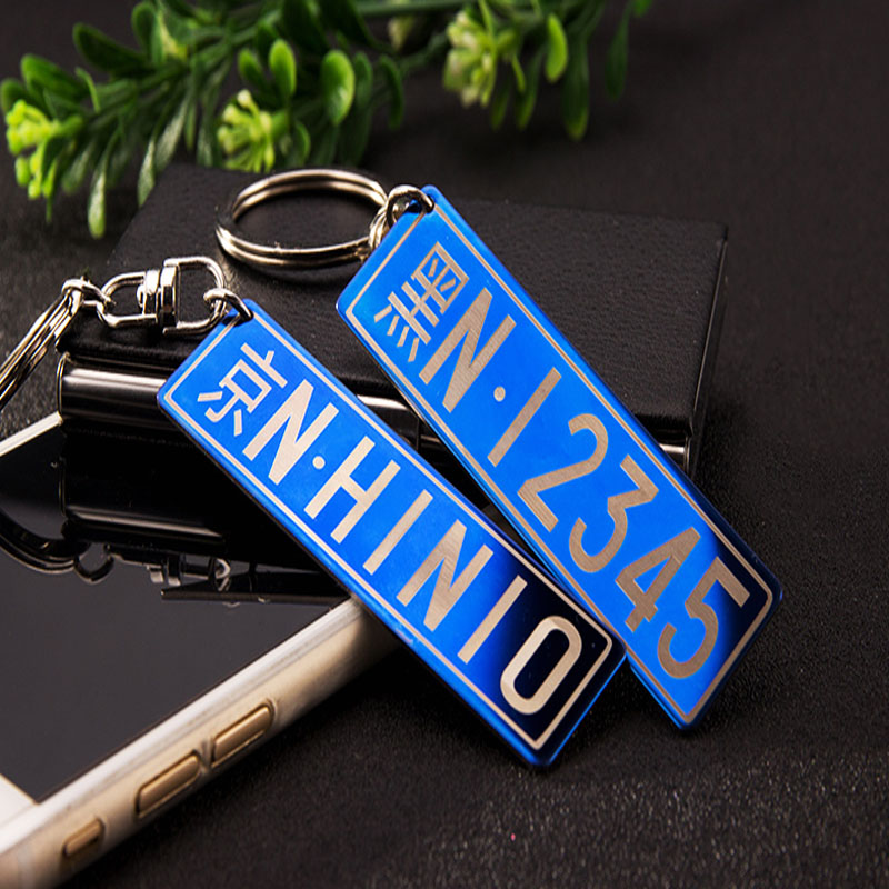 Laser Marking Machine Fiber Metal Marking Machine Personality Metal License Plate Keychain Business Card Maker Engraved Logo