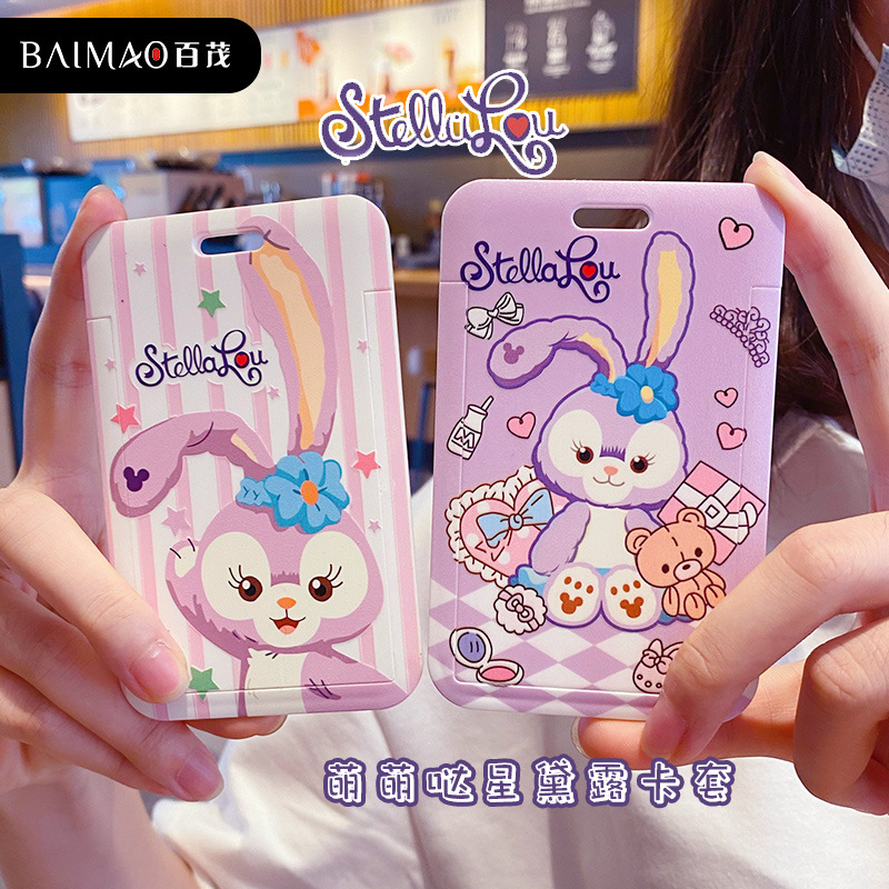 Cartoon Epoxy Sitting StellaLou Keychain Female Creative Card Holder Work Permit Bus Pass Student Card Handbag Pendant