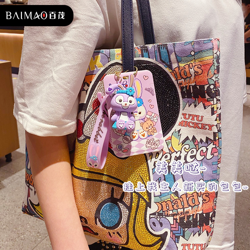 Cartoon Epoxy Sitting StellaLou Keychain Female Creative Card Holder Work Permit Bus Pass Student Card Handbag Pendant