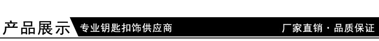 Cartoon Epoxy Sitting StellaLou Keychain Female Creative Card Holder Work Permit Bus Pass Student Card Handbag Pendant