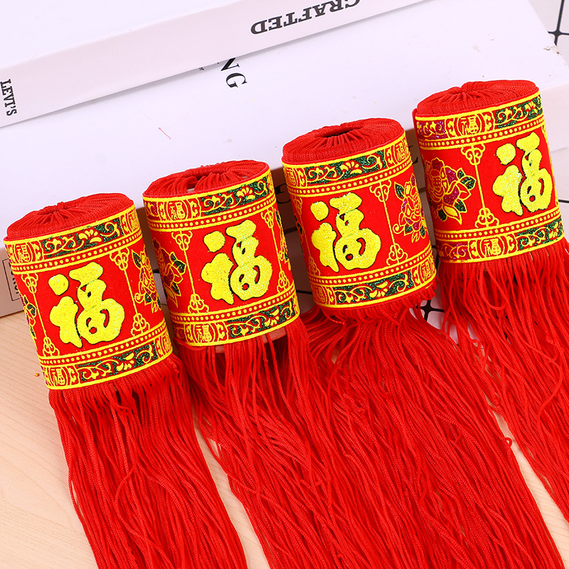 Manual Chinese knot semi-finished tassel fringe word fu hang loose hanging rope hanging ear accessories manufacturers wholesale