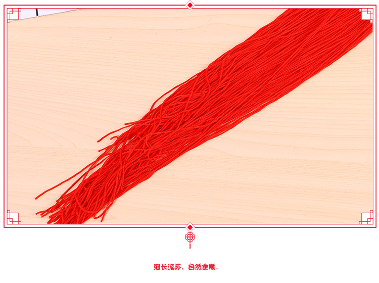 Manual Chinese knot semi-finished tassel fringe word fu hang loose hanging rope hanging ear accessories manufacturers wholesale Manual Chinese knot semi-finished tassel fringe word fu hang loose hanging rope hanging ear accessories manufacturers wholesale