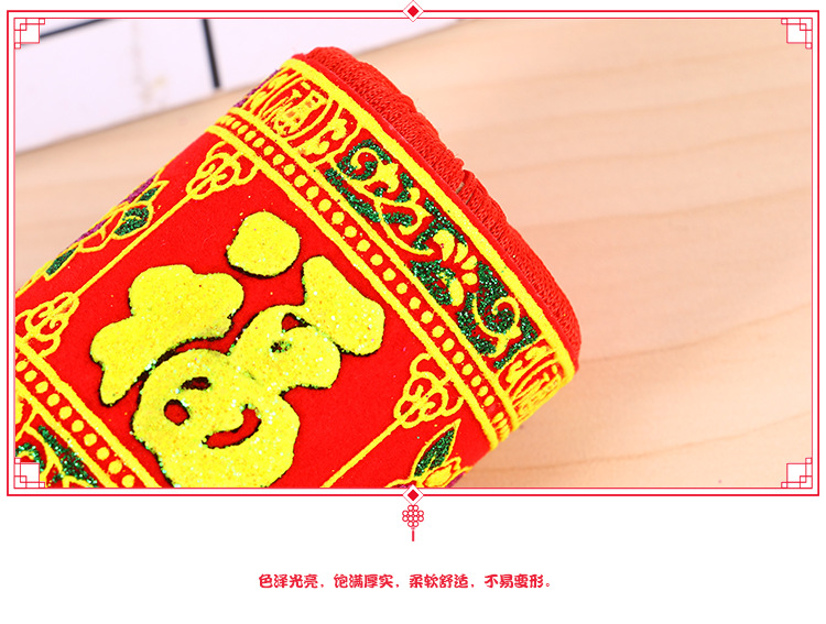 Manual Chinese knot semi-finished tassel fringe word fu hang loose hanging rope hanging ear accessories manufacturers wholesale Manual Chinese knot semi-finished tassel fringe word fu hang loose hanging rope hanging ear accessories manufacturers wholesale