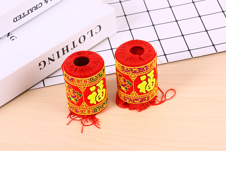 Manual Chinese knot semi-finished tassel fringe word fu hang loose hanging rope hanging ear accessories manufacturers wholesale Manual Chinese knot semi-finished tassel fringe word fu hang loose hanging rope hanging ear accessories manufacturers wholesale