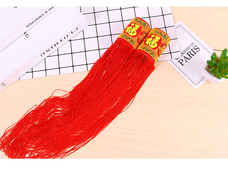 Manual Chinese knot semi-finished tassel fringe word fu hang loose hanging rope hanging ear accessories manufacturers wholesale Manual Chinese knot semi-finished tassel fringe word fu hang loose hanging rope hanging ear accessories manufacturers wholesale
