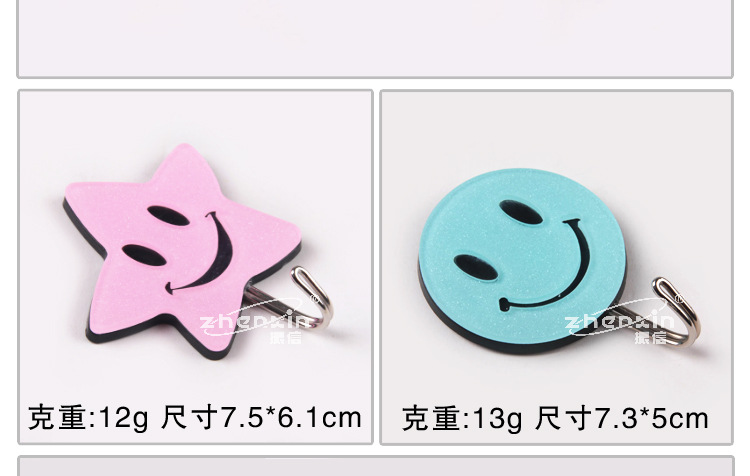 Acrylic hang-hook stars stick hook smiling face creative hook Acrylic hang-hook stars stick hook smiling face creative hook