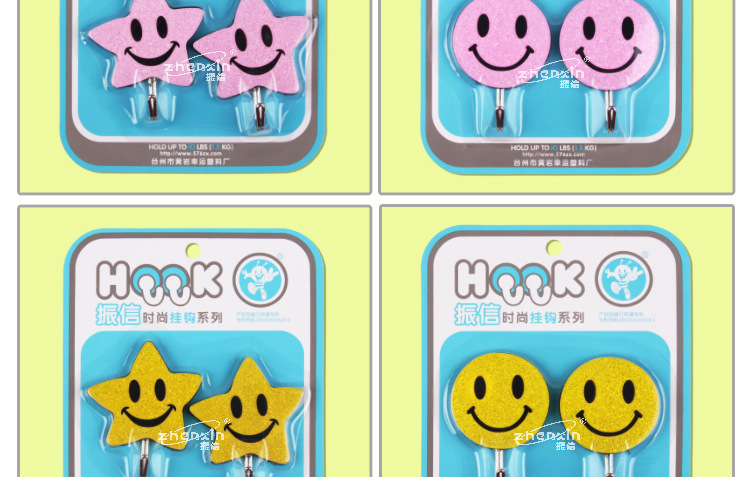 Acrylic hang-hook stars stick hook smiling face creative hook Acrylic hang-hook stars stick hook smiling face creative hook