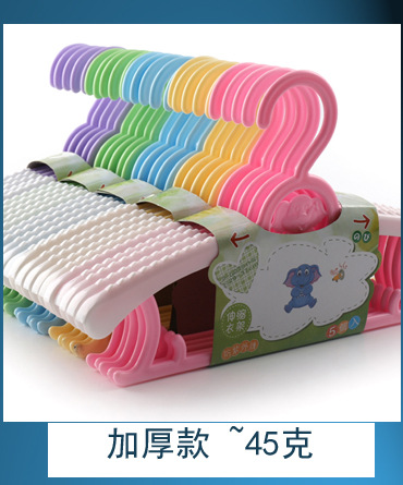 The Children 's cartoon newborn baby thanks hanger scale plastic baby Children' s clothing infant clothing hang hanger The Children 's cartoon newborn baby thanks hanger scale plastic baby Children' s clothing infant clothing hang hanger
