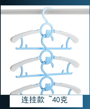 The Children 's cartoon newborn baby thanks hanger scale plastic baby Children' s clothing infant clothing hang hanger The Children 's cartoon newborn baby thanks hanger scale plastic baby Children' s clothing infant clothing hang hanger