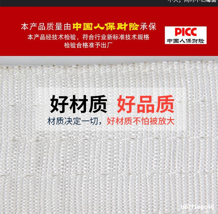 Mm8 with M T6 Sling 10 M 4 Lifting Belts 3 Lifting 5 White Trailer 8 Flat Driving M Crane Hang Rope T Mm8 with M T6 Sling 10 M 4 Lifting Belts 3 Lifting 5 White Trailer 8 Flat Driving M Crane Hang Rope T