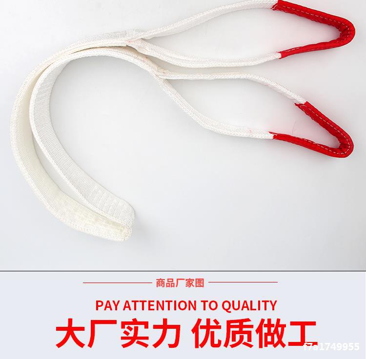 Mm8 with M T6 Sling 10 M 4 Lifting Belts 3 Lifting 5 White Trailer 8 Flat Driving M Crane Hang Rope T Mm8 with M T6 Sling 10 M 4 Lifting Belts 3 Lifting 5 White Trailer 8 Flat Driving M Crane Hang Rope T