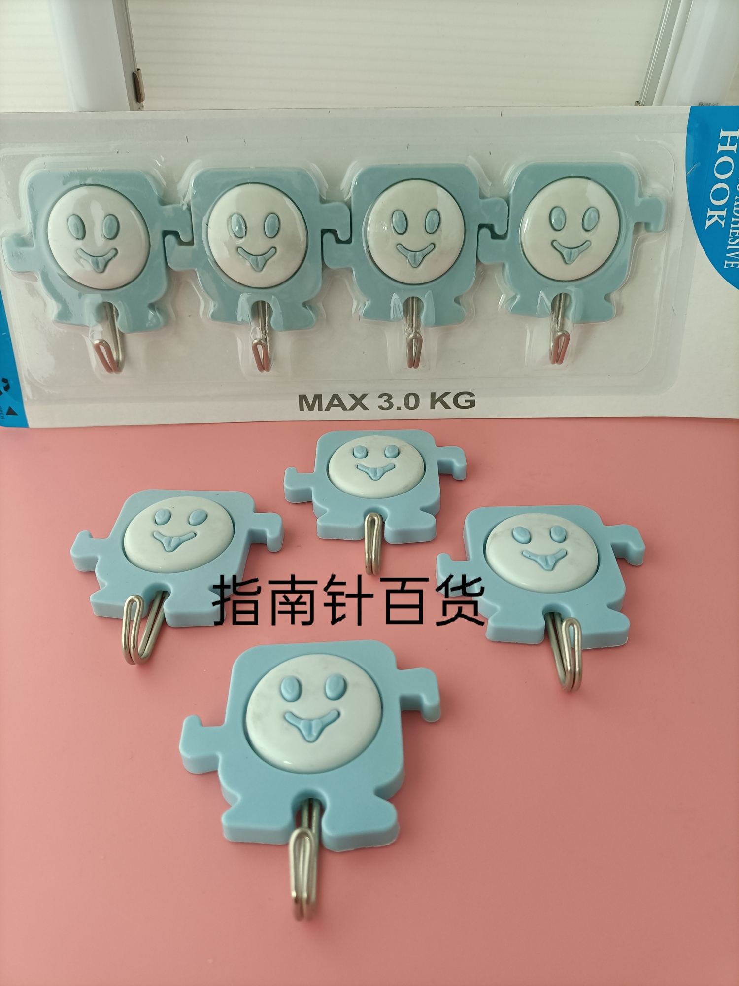 Punch-Free Traceless Strength Hook Stickers Kitchen Bathroom Door Student Dormitory Wall Hang Clothes Self-Adhesive Hook