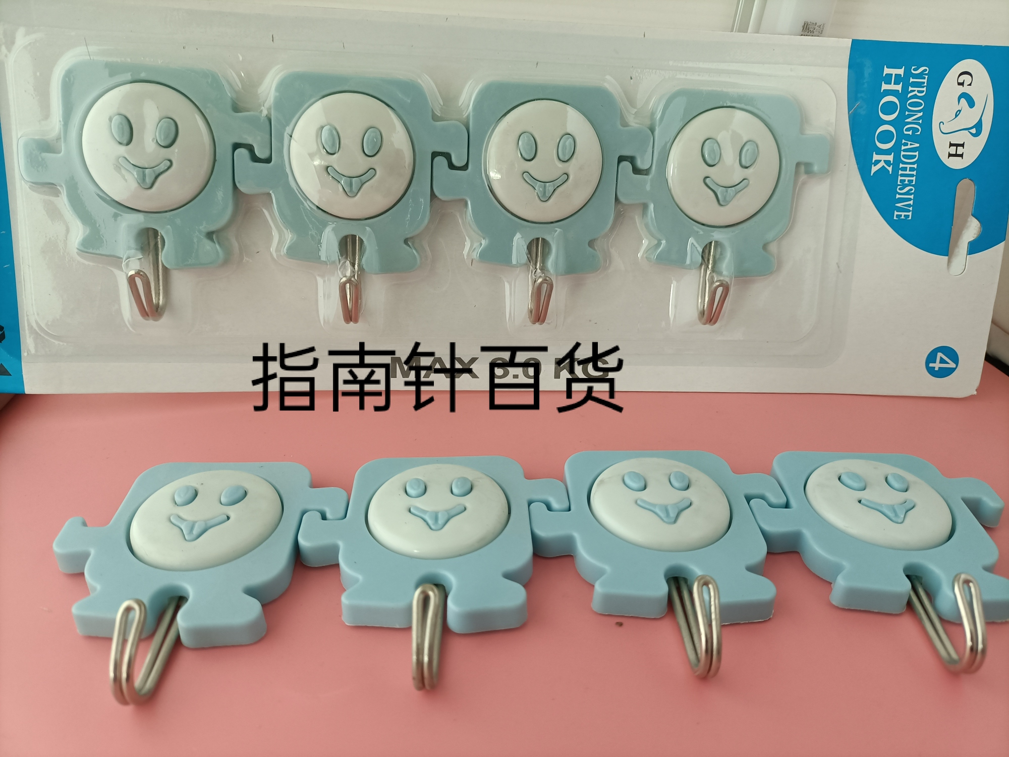 Punch-Free Traceless Strength Hook Stickers Kitchen Bathroom Door Student Dormitory Wall Hang Clothes Self-Adhesive Hook
