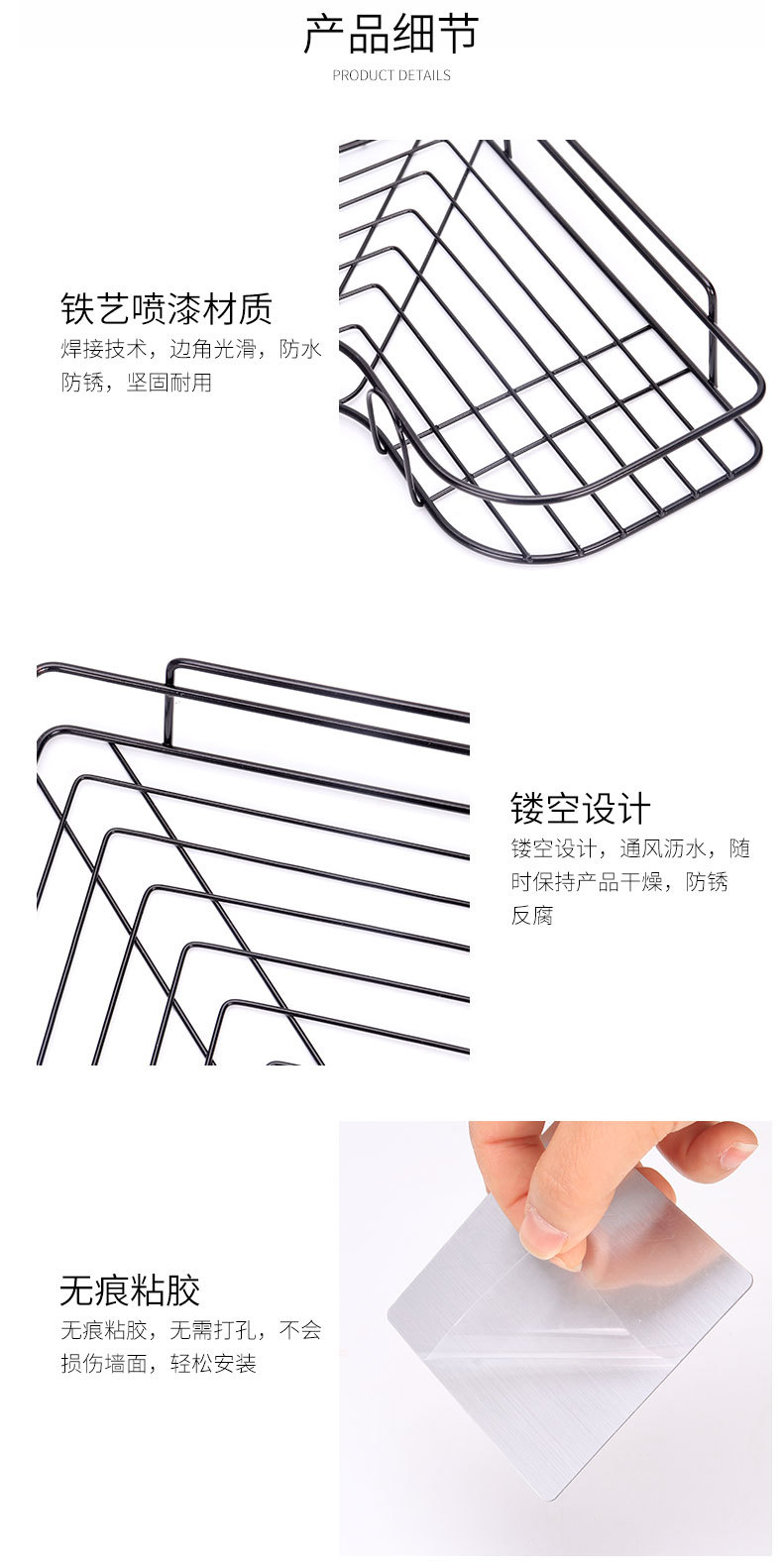 The bathroom does not punch The hole corner to buy thing to wear toilet tie yi receives a kitchen wall to hang wei yu horn frame The bathroom does not punch The hole corner to buy thing to wear toilet tie yi receives a kitchen wall to hang wei yu horn frame