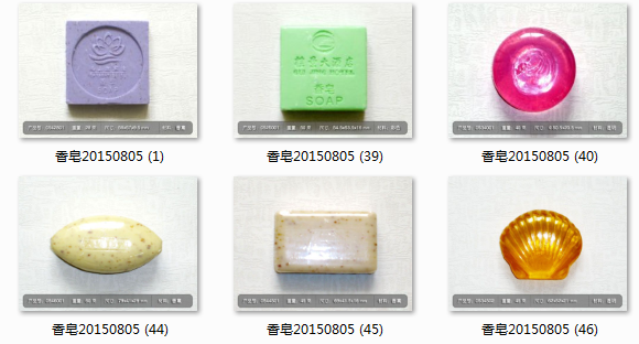 Disposable toilet soap hotel disposable soap