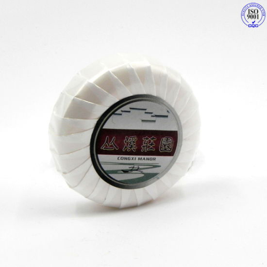 Wholesale Hotel Disposable Supplies High-Grade Little Soap Soap Bathing Place Transparent Handmade Soap Bath Washing Set Wholesale Hotel Disposable Supplies High-Grade Little Soap Soap Bathing Place Transparent Handmade Soap Bath Washing Set