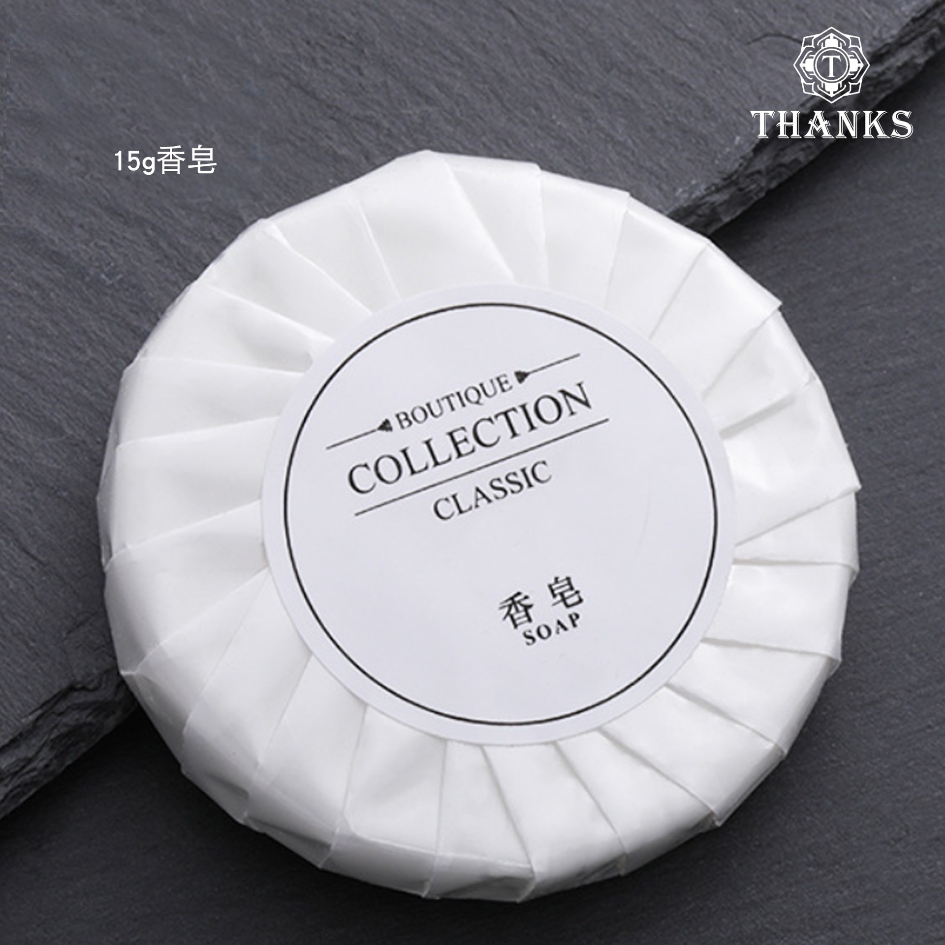Five-Star Hotel Disposable Soap Boxed B &amp; B round Wheat Bran Soap Logo