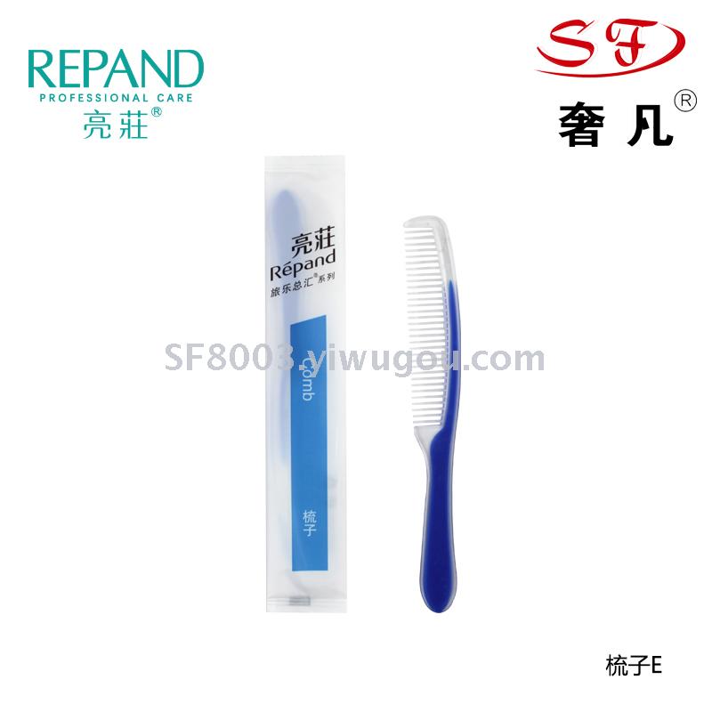 Zheng hao hotel supplies hotel the disposable toiletries liangzhuang toothbrush comb bath cap soap