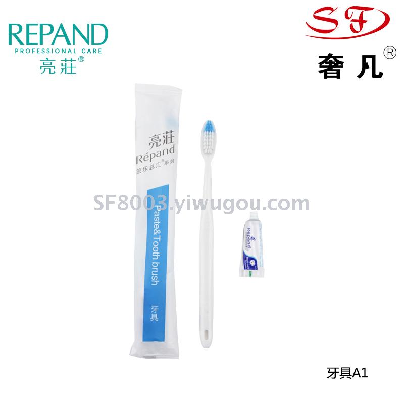 Zheng hao hotel supplies hotel the disposable toiletries liangzhuang toothbrush comb bath cap soap
