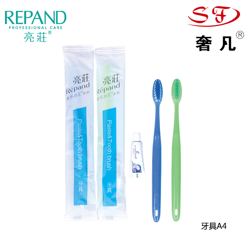 Zheng hao hotel supplies hotel the disposable toiletries liangzhuang toothbrush comb bath cap soap