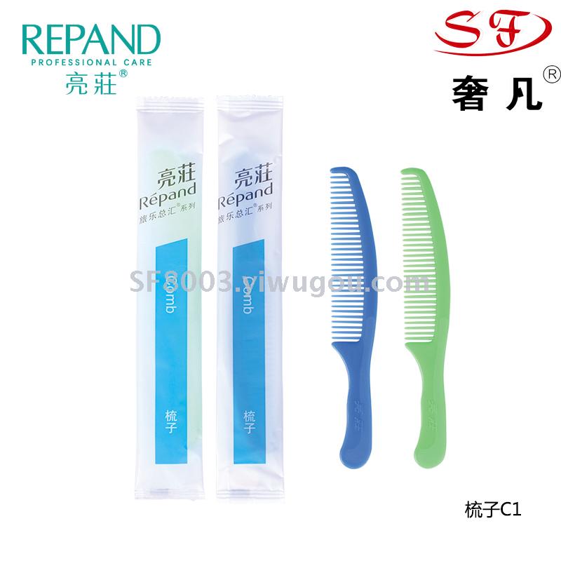 Zheng hao hotel supplies hotel the disposable toiletries liangzhuang toothbrush comb bath cap soap