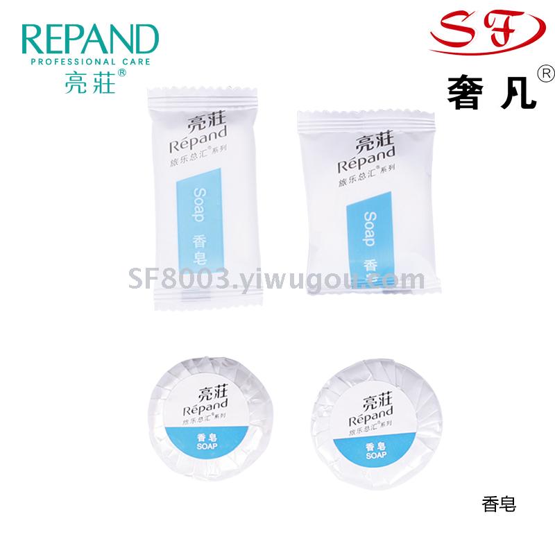Zheng hao hotel supplies hotel the disposable toiletries liangzhuang toothbrush comb bath cap soap