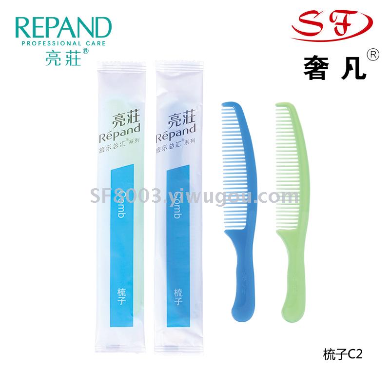 Zheng hao hotel supplies hotel the disposable toiletries liangzhuang toothbrush comb bath cap soap
