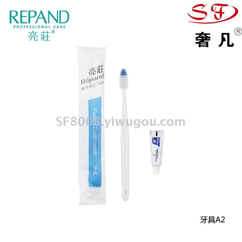 Zheng hao hotel supplies hotel the disposable toiletries liangzhuang toothbrush comb bath cap soap