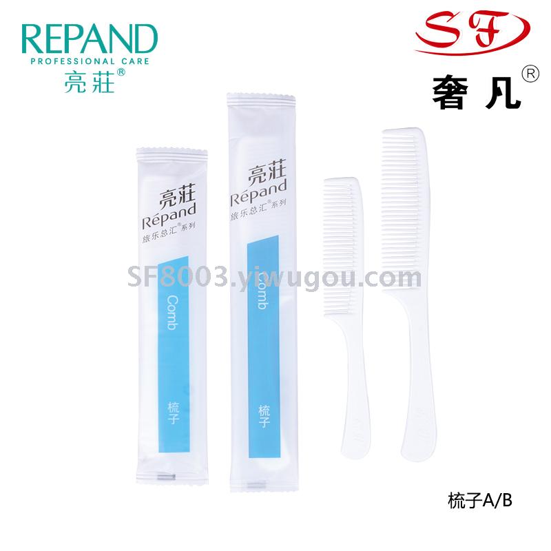 Zheng hao hotel supplies hotel the disposable toiletries liangzhuang toothbrush comb bath cap soap