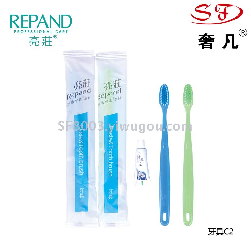 Zheng hao hotel supplies hotel the disposable toiletries liangzhuang toothbrush comb bath cap soap