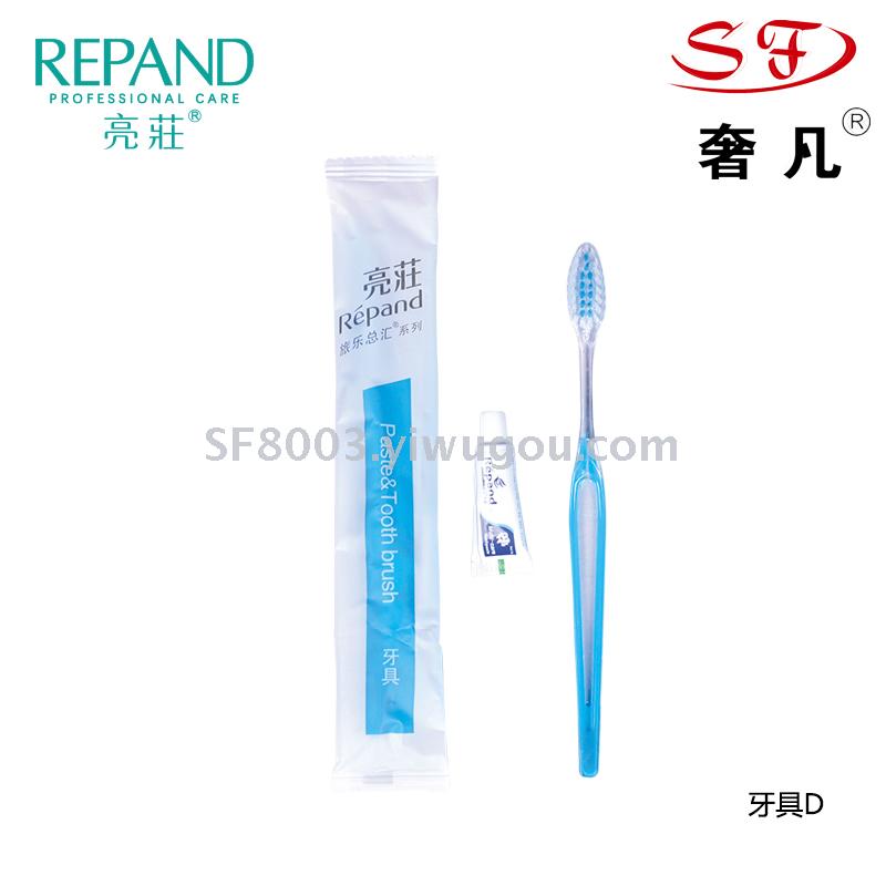 Zheng hao hotel supplies hotel the disposable toiletries liangzhuang toothbrush comb bath cap soap
