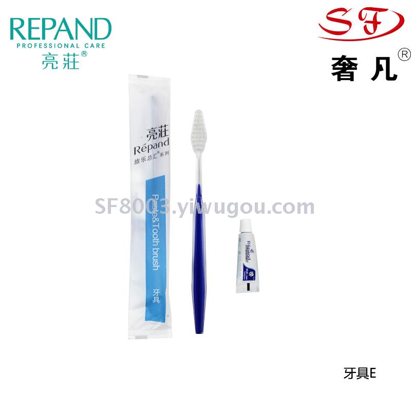 Zheng hao hotel supplies hotel the disposable toiletries liangzhuang toothbrush comb bath cap soap