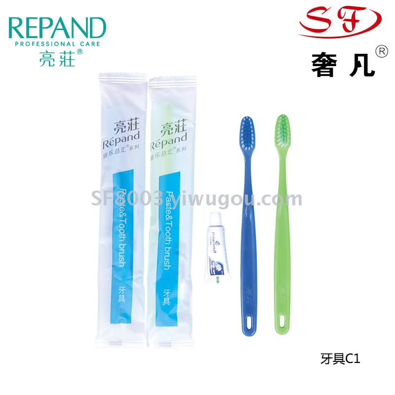 Zheng hao hotel supplies hotel the disposable toiletries liangzhuang toothbrush comb bath cap soap