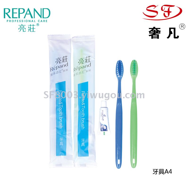 Zheng hao hotel supplies hotel the disposable toiletries liangzhuang toothbrush comb bath cap soap