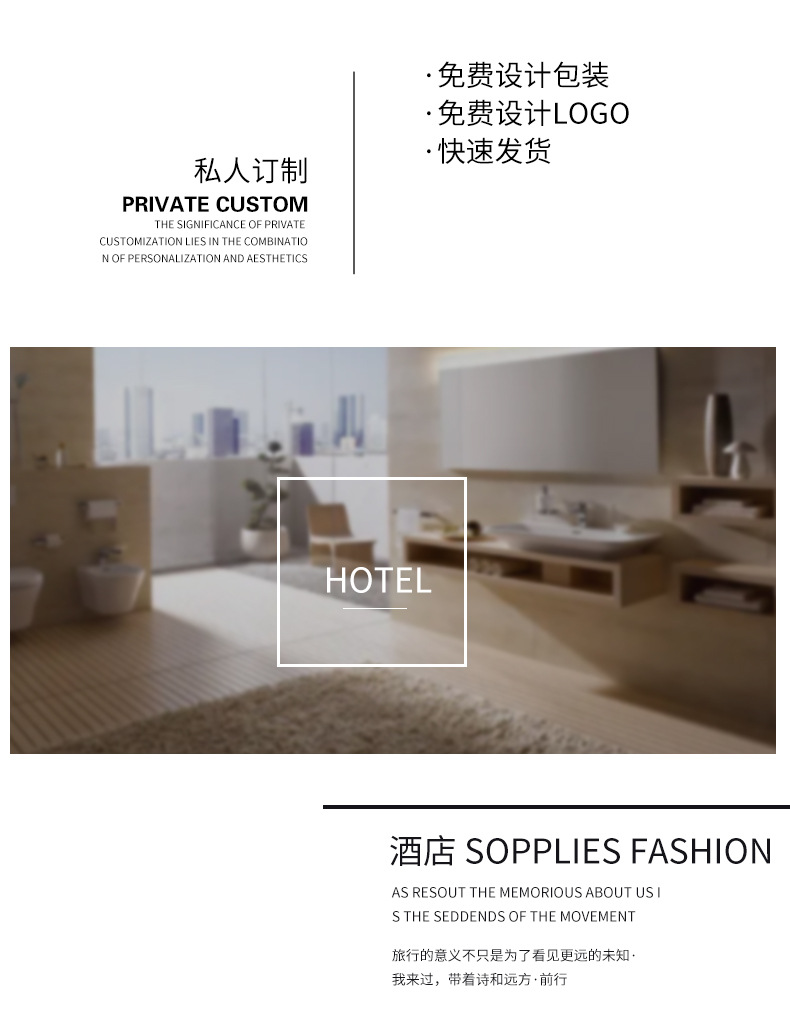 Wholesale Hotel Homestay Hotel Room Disposable Travel Toiletries Set Disposable Toothbrush Soap Comb Wholesale Hotel Homestay Hotel Room Disposable Travel Toiletries Set Disposable Toothbrush Soap Comb
