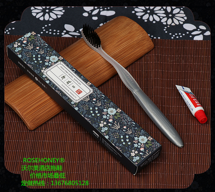 Disposable toothbrush disposable comb hotel disposable home soap
