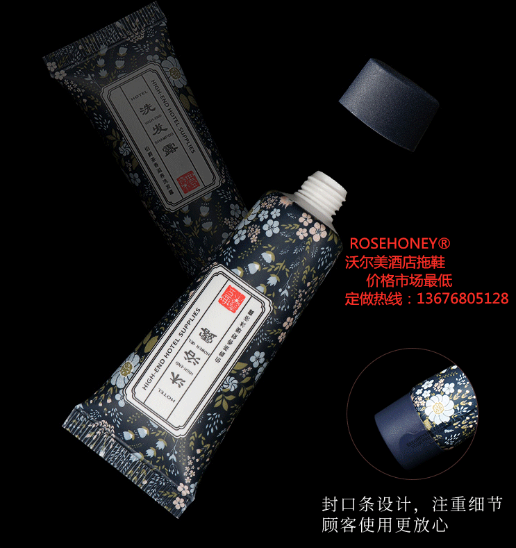 Disposable toothbrush disposable comb hotel disposable home soap