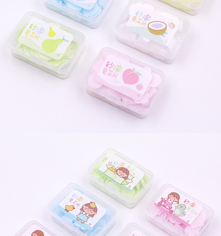 Seconds Travel Disposable Soap Slice Hotel Soap Sheet Portable Hand Washing Tablets Small Soap Flake Mini Soap Flakes Seconds Travel Disposable Soap Slice Hotel Soap Sheet Portable Hand Washing Tablets Small Soap Flake Mini Soap Flakes