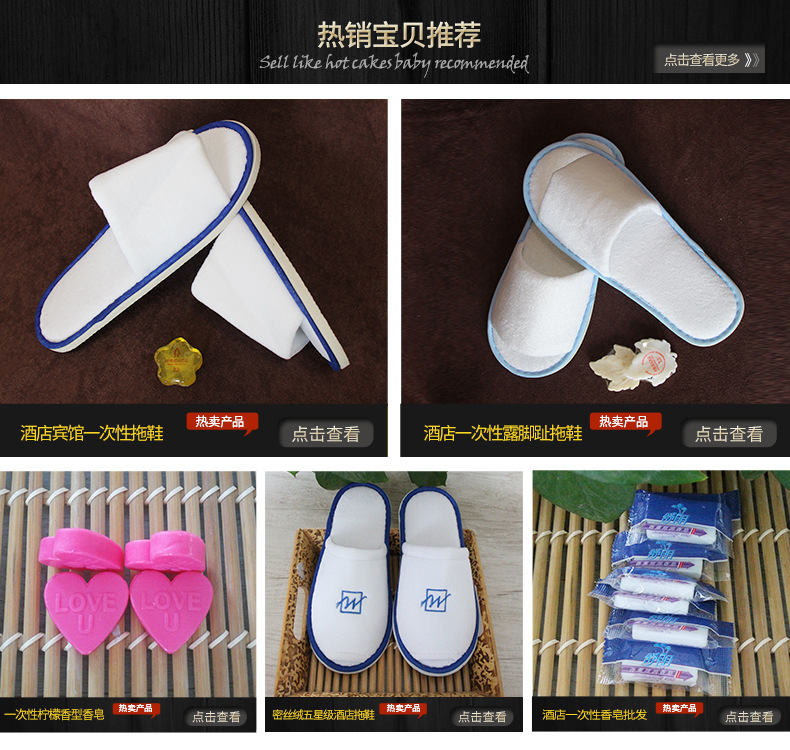 Hotel Hotel Disposable Vegetable Oil Bar Soap Hotel Travel Agency Room Wash Bag 130G Duck Egg Soap