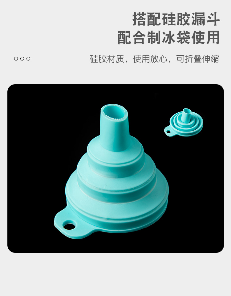 Disposable Self-Sealing Ice Tray Bags Ice Cube Mold Household Passion Fruit Ice Tearable Ice Bag 10 Pieces Disposable Self-Sealing Ice Tray Bags Ice Cube Mold Household Passion Fruit Ice Tearable Ice Bag 10 Pieces